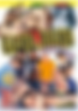 Gang Bang Lussuriosa front cover