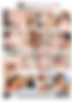 American Plumpers 13 back cover