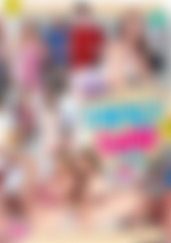 Family Swap 19 front cover