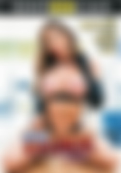 Big Tits At Work Vol. 23 front cover