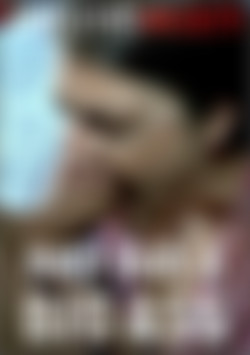 MILF Has a Big Ass front cover