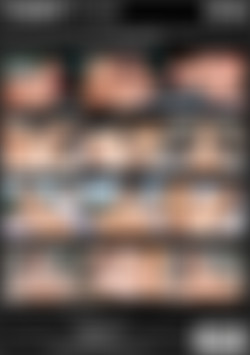 Tushy Raw V74 back cover