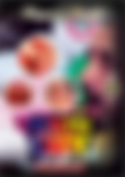 Birthday Surprise From Tiffany Rousso in VR front cover