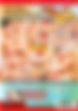 Anal Party Orgies back cover