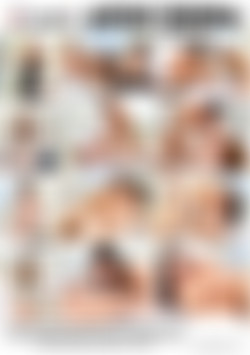 Sexual Desires back cover