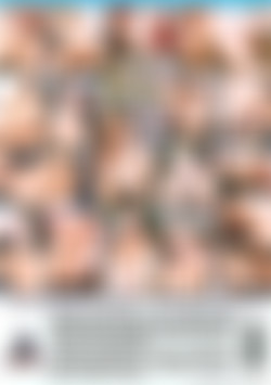 I Was A Virgin.... Now I Am A Dirty Little Girl back cover