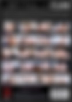 Sky Full Of Cum, A back cover