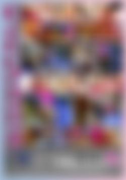 Sabrina Sweet back cover