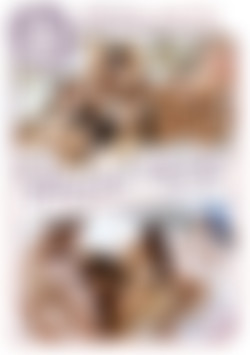 House Party Vol. 1 front cover