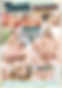 College Cuties 3 (Mile High) back cover