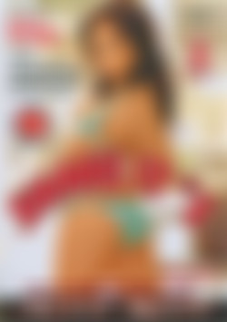 Shake It #2 front cover