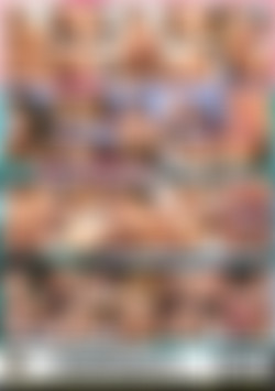 Internal Damnation 9 back cover