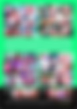 Step Mother Son Perversions Vol. 6 back cover