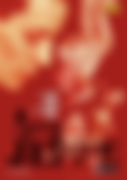 Best of Jeppe #2 front cover