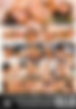 Lesbian Brunette Beauties 3 back cover