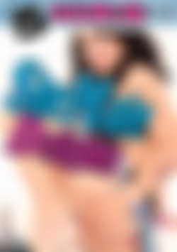 She Male Delights front cover