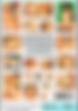 Cum In A Cup back cover