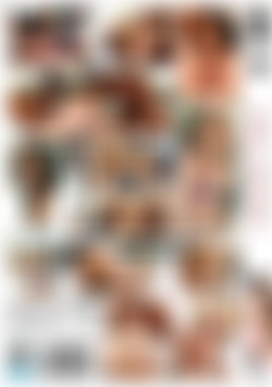 Anal Offense back cover