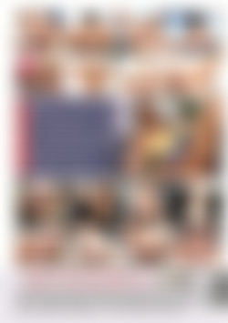 Sis Loves Me 18 back cover