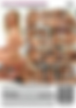 Hotwife and Her Playmate, A back cover