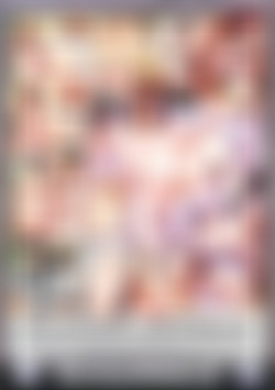 BBB: Big, Big Babes 23 back cover