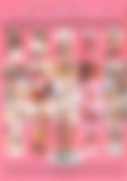 Black Girls In Love With Black Girls back cover