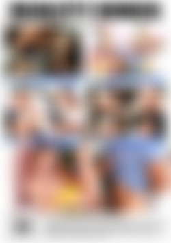 Work Me Harder 10 back cover