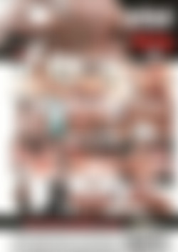 Girl Next Door Likes It Dirty #31 back cover