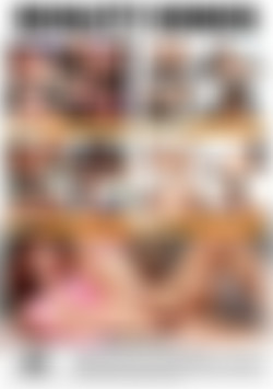 Petite Pussy 8 back cover