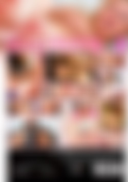 Big Tits #2 (PORNXN) back cover