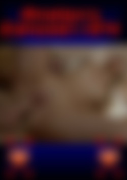 Amateurs Exposed 674 front cover