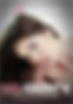 Cute and Naughty front cover