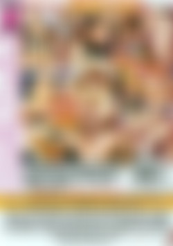 Barely Legal School Girls #5 back cover