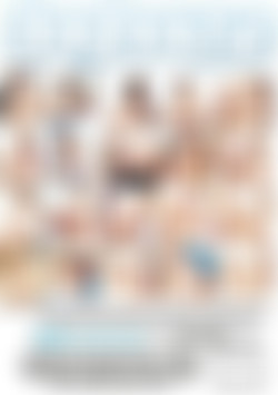 Amazing Tits 8 back cover