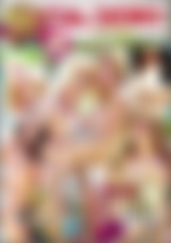 Legal Cherries 7: Porn University front cover