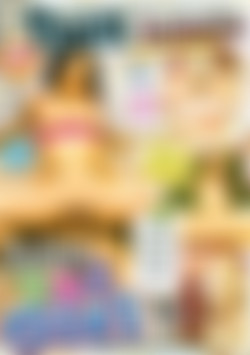 Daddy's Bad Girl Vol. 2 front cover