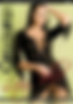 GirlGuru: Lucy Belle front cover