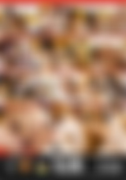 Die Total verfickte Familie back cover