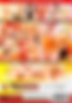 Take My Meat... While I Lick Your Feet! back cover