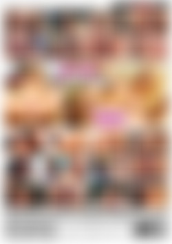 Young Sinners back cover