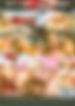 Kinky Couples Vol. 4 back cover