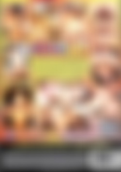 Anal Fury back cover