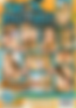 Sex Freaks #32 back cover