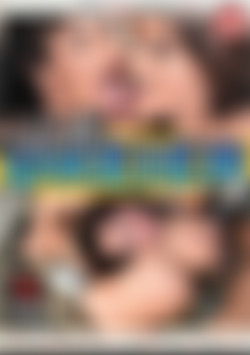 Flotte Dreier 7 front cover