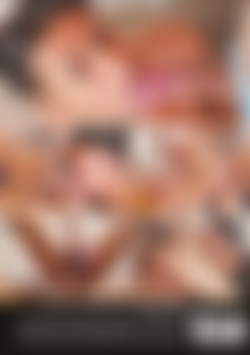 Hung Twinks 16 back cover