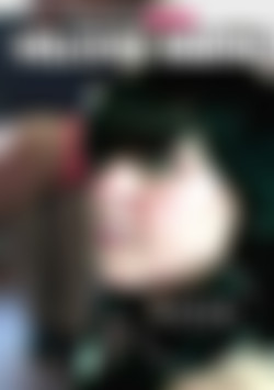 Welcome Nadine front cover