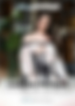 Lesbian Horizon front cover