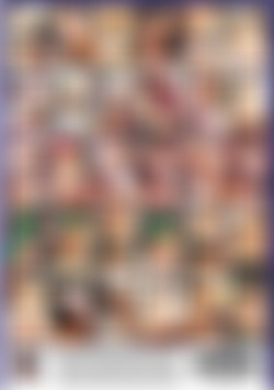 Looking For Daddy back cover