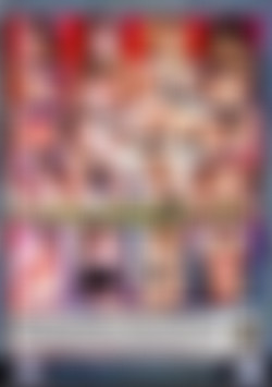 BBB: Big, Big Babes 14 back cover