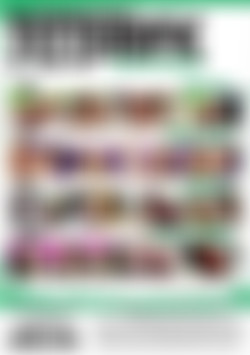 Titterific Vol. Twenty Two back cover